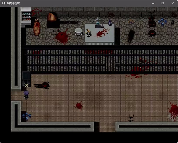 白夜博物馆手机版