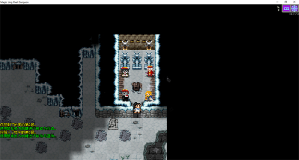 魔绫的像素地牢官方正版