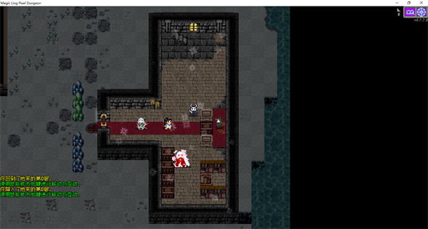 魔绫的像素地牢官方正版