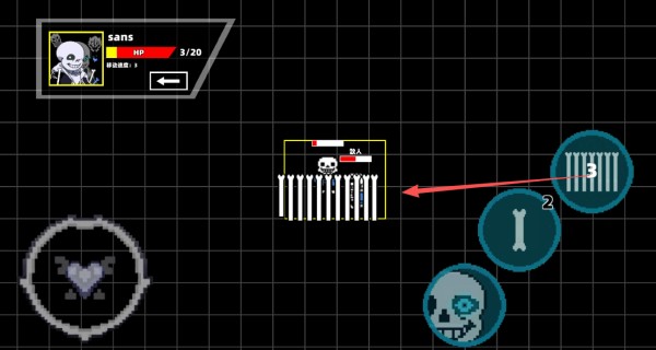 传说之下混沌时空游戏玩法2
