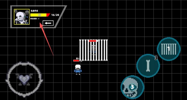 传说之下混沌时空游戏玩法3