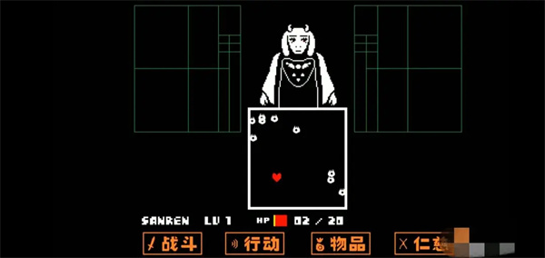 传说之下混沌时空中文版