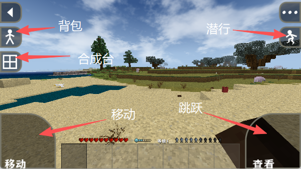 生存战争2金属狂潮