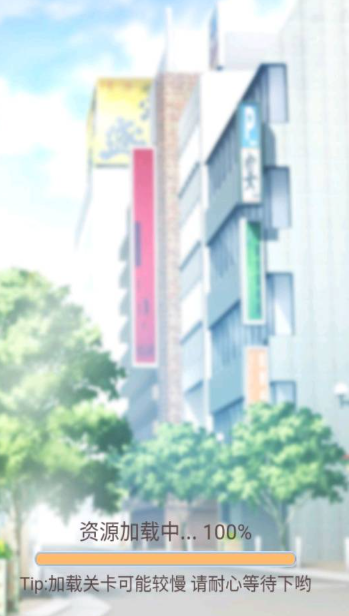 拆散情侣大作战真人版