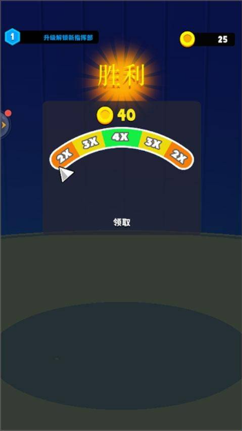 超级英雄大改造