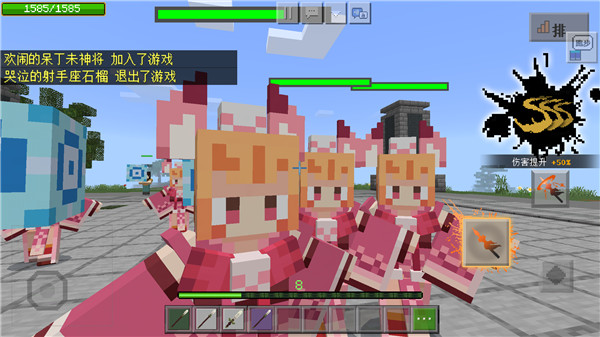 我的世界基岩版珍妮模组截图3