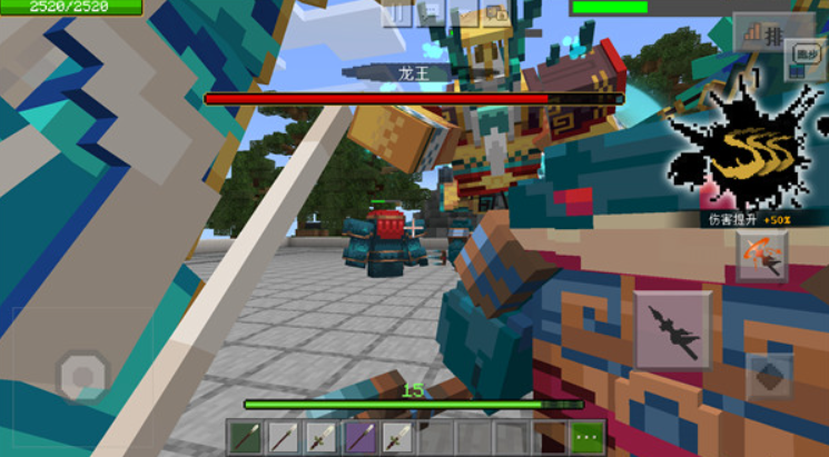 我的世界基岩版珍妮模组