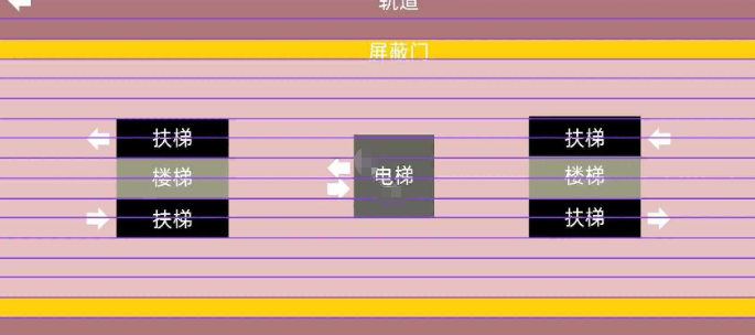 我的世界地铁模组