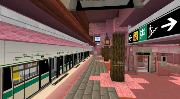 我的世界地铁模组