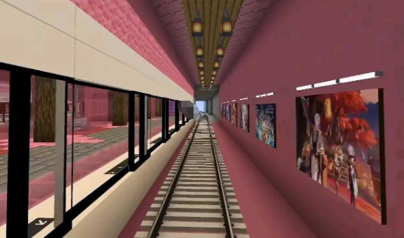 我的世界地铁模组