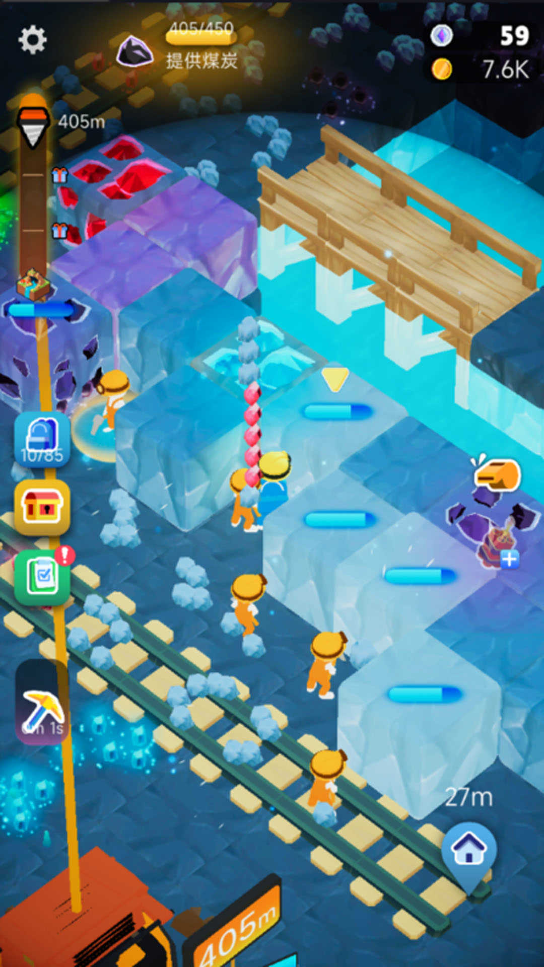 矿工小达人中文版截图4