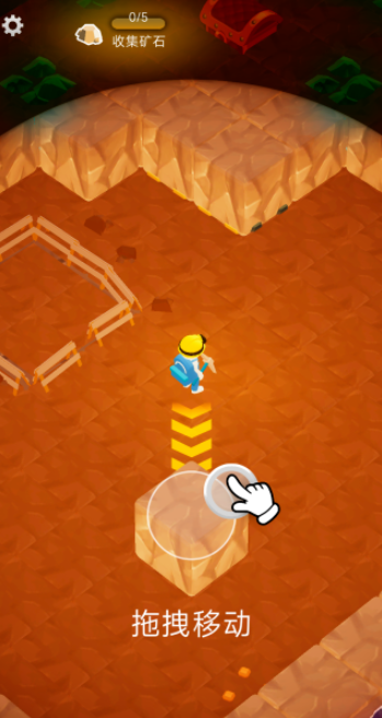 矿工小达人中文版