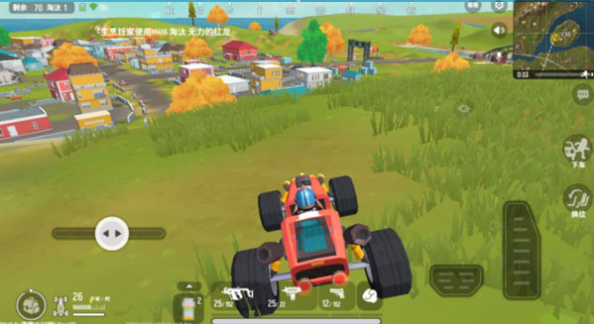 香肠派对比赛服2025年