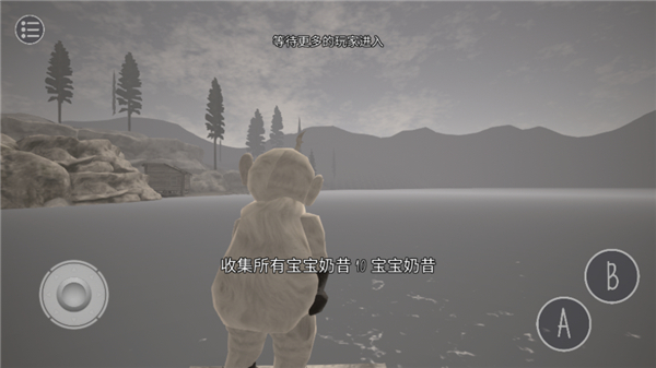 鬼天3丁哥版本截图1