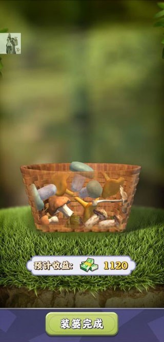 夺笋高手官方正版游戏玩法5