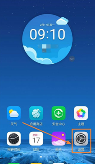 谷歌服务框架(GMS)安装器