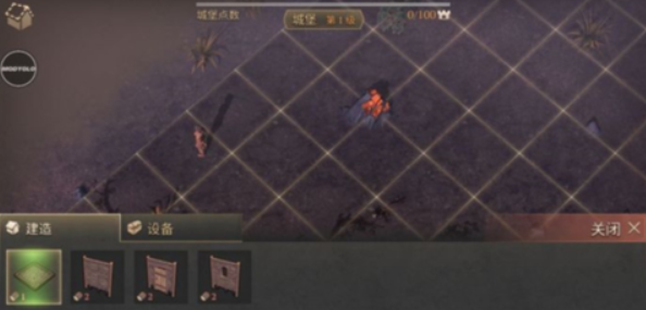 地球末日中世纪汉化版