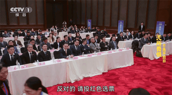 星火直播海外版app