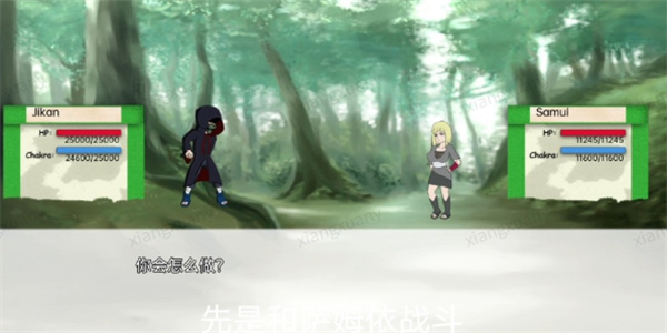 异族崛起3.0汉化版