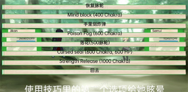 异族崛起3.0汉化版