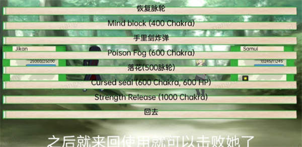 异族崛起3.0汉化版