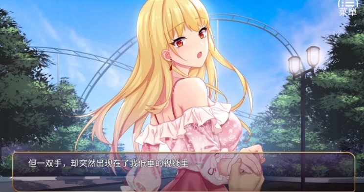 Devil Girl恶魔少女