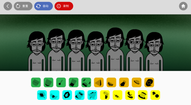 节奏盒子Brownbox模组截图1