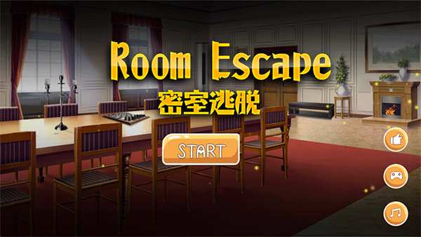 逃出机械迷宫截图3