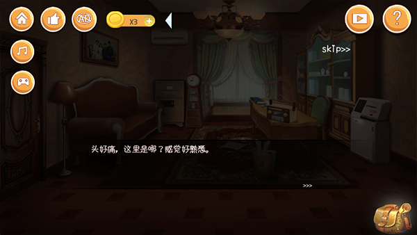 逃出机械迷宫截图2