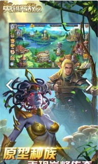 英雄无敌2手机版截图2