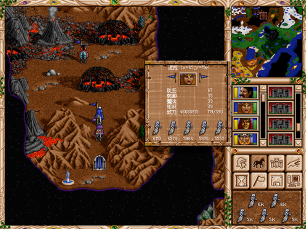 英雄无敌2手机版