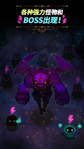 恶梦之城手机版截图3