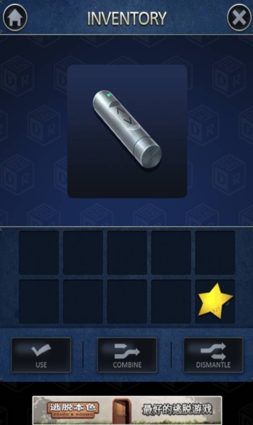 密室逃脱：门和房间2