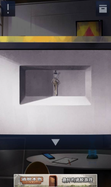 密室逃脱：门和房间2