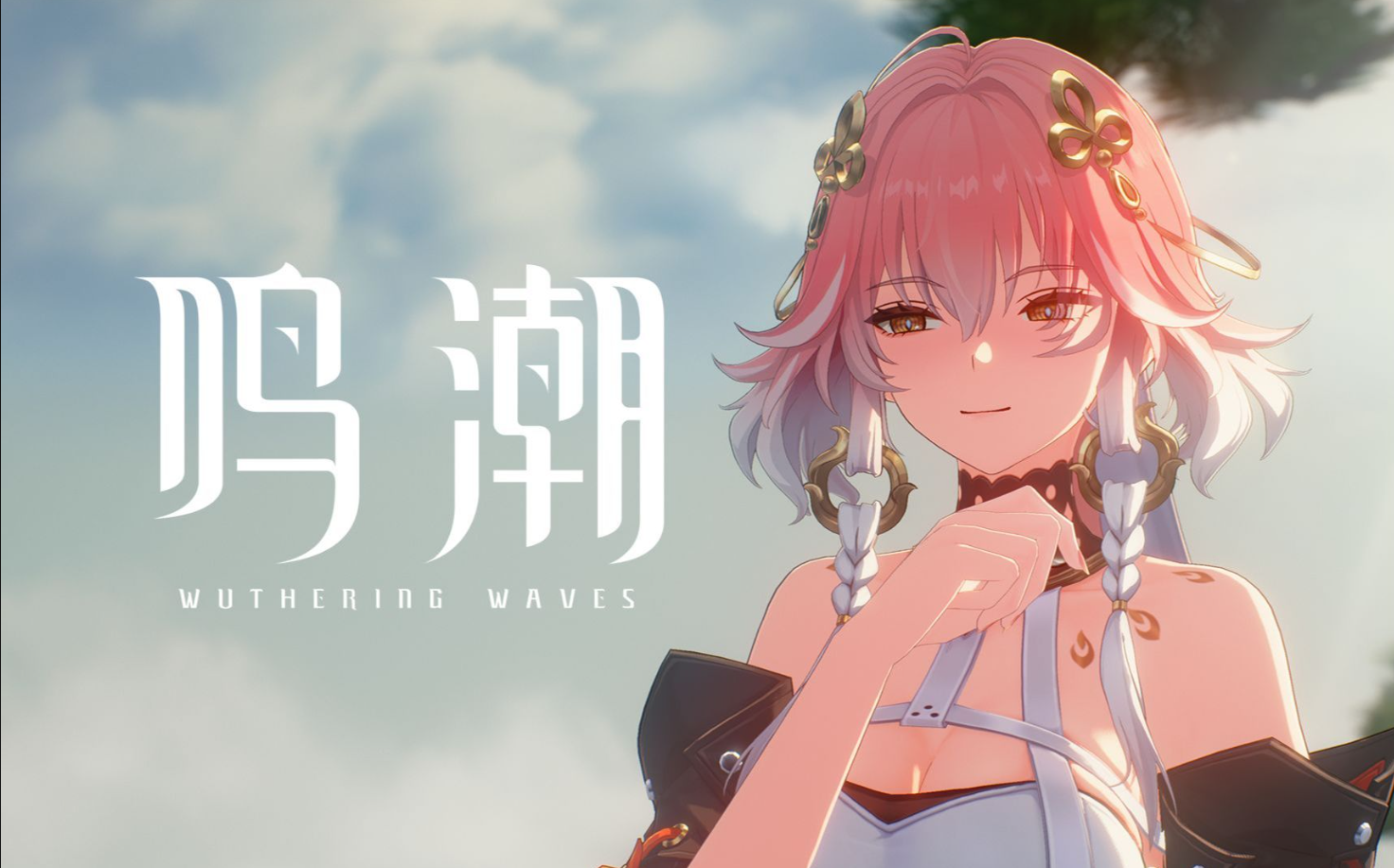 鸣潮3.0新共鸣者琳奈和莫宁展示