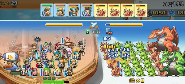 飞空艇探险物语