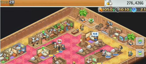 飞空艇探险物语