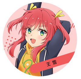 梦想星座盘日服