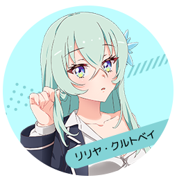 梦想星座盘日服