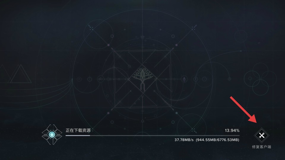 命运群星国际版