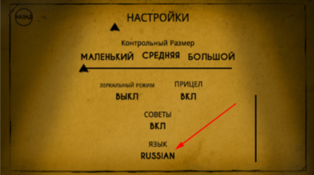 班迪与黑暗复兴