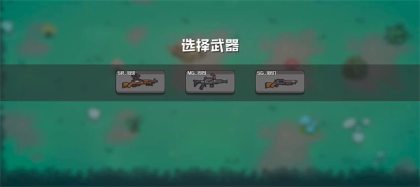 米莉科拉苏打之王