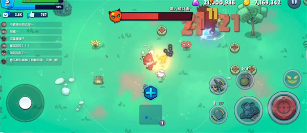 米莉科拉苏打之王