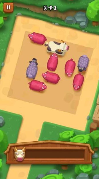 詹姆农场安卓版