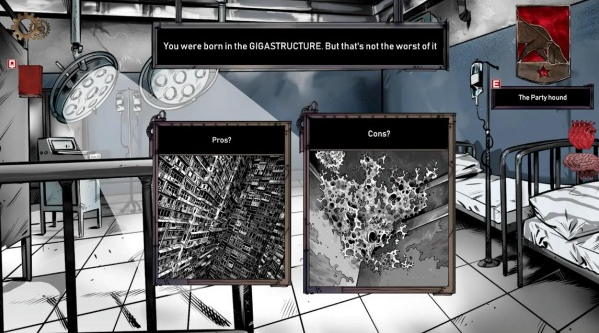 命运抉择萨莫博尔