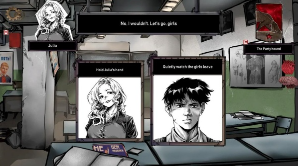 命运抉择萨莫博尔