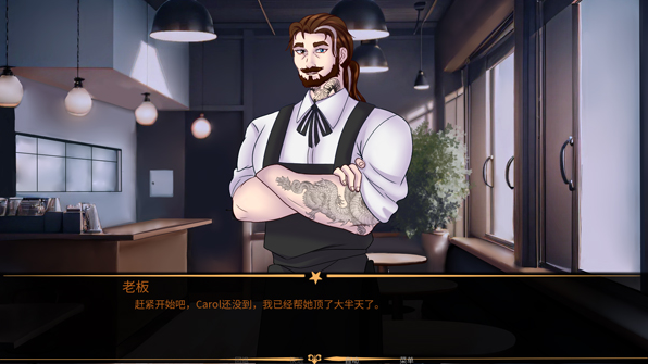 怪诞马戏团手机版