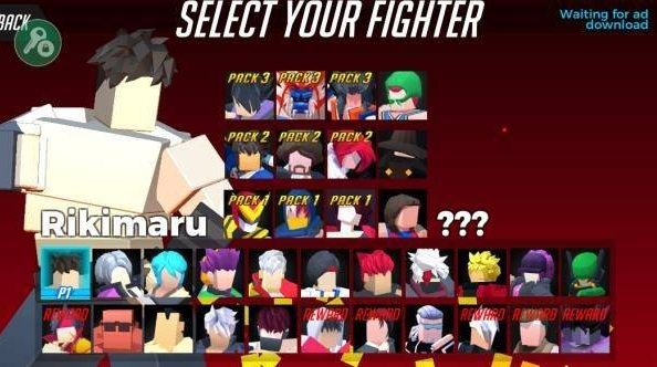 维塔战士中文版