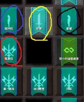 地牢战争2安卓中文版