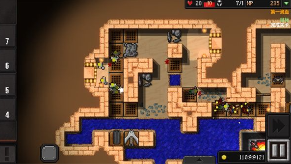 地牢战争2安卓中文版